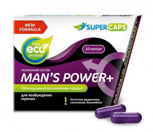 Возбуждающее средство для мужчин Mans Power plus - 10 капсул (0,35 гр.) +1 в подарок - SuperCaps - купить с доставкой в Казани