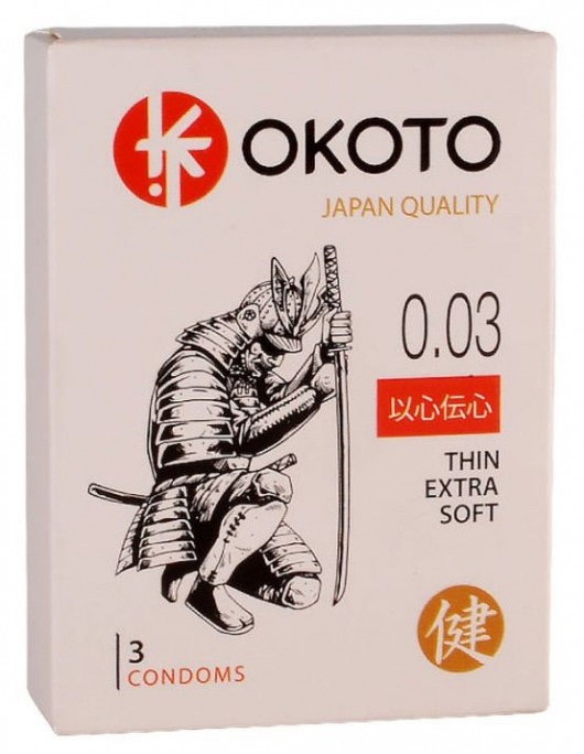 Тонкие презервативы OKOTO Thin Extra Soft - 3 шт. - Sitabella - купить с доставкой в Казани