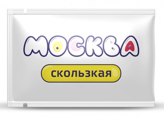 Гибридная смазка  Москва Скользкая  - 10 мл. - Москва - купить с доставкой в Казани