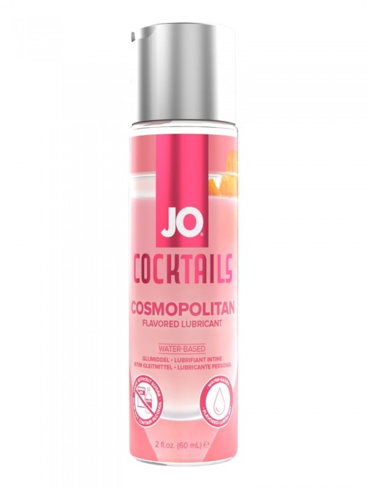 Вкусовой лубрикант на водной основе JO Cocktails Cosmopolitan - 60 мл. - System JO - купить с доставкой в Казани