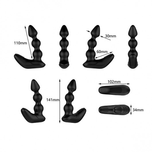 Черный вибростимулятор Nexus Bendz Prostate Edition - 14,1 см. - Nexus Range - в Казани купить с доставкой