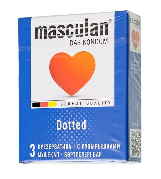 Презервативы с пупырышками Masculan Dotted - 3 шт. - Masculan - купить с доставкой в Казани