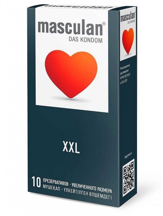 Презервативы увеличенного размера Masculan XXL - 10 шт. - Masculan - купить с доставкой в Казани