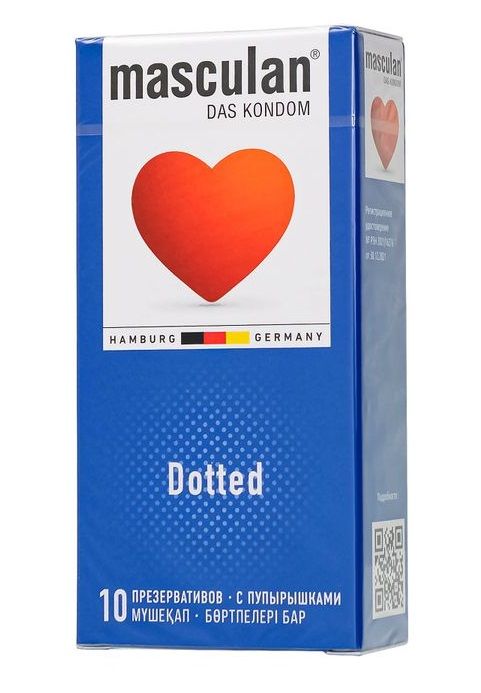 Презервативы с пупырышками Masculan Dotted - 10 шт. - Masculan - купить с доставкой в Казани