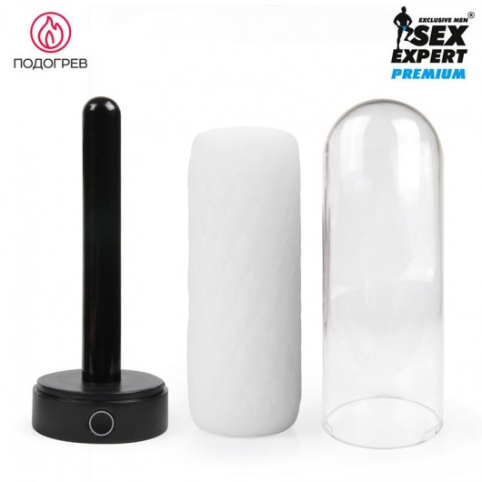 Оригинальный мастурбатор в колбе с нагревом - Sex Expert - в Казани купить с доставкой