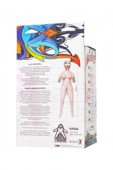 Надувная секс-кукла Lilit с тремя рабочими отверстиями - ToyFa - в Казани купить с доставкой