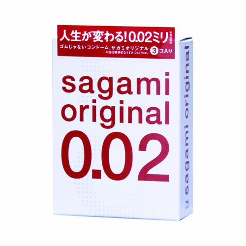 Ультратонкие презервативы Sagami Original - 3 шт. - Sagami - купить с доставкой в Казани