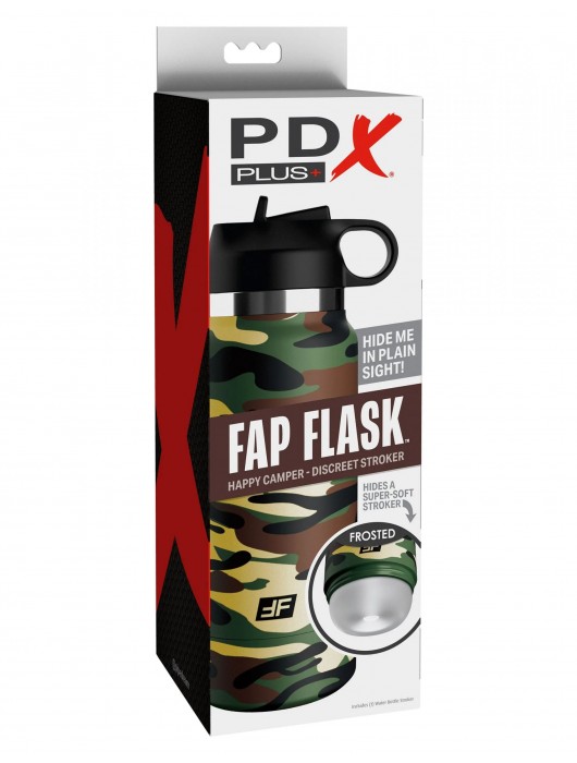 Мастурбатор в камуфляжной колбе Fap Flask - Pipedream - в Казани купить с доставкой