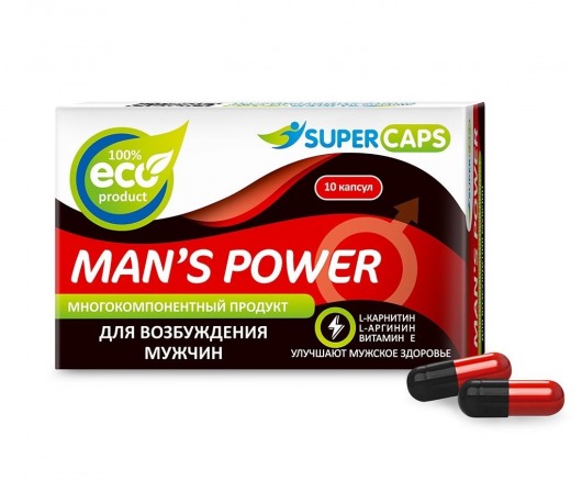 Возбуждающее средство Man’s power - 10 капсул (+1 в подарок) - SuperCaps - купить с доставкой в Казани