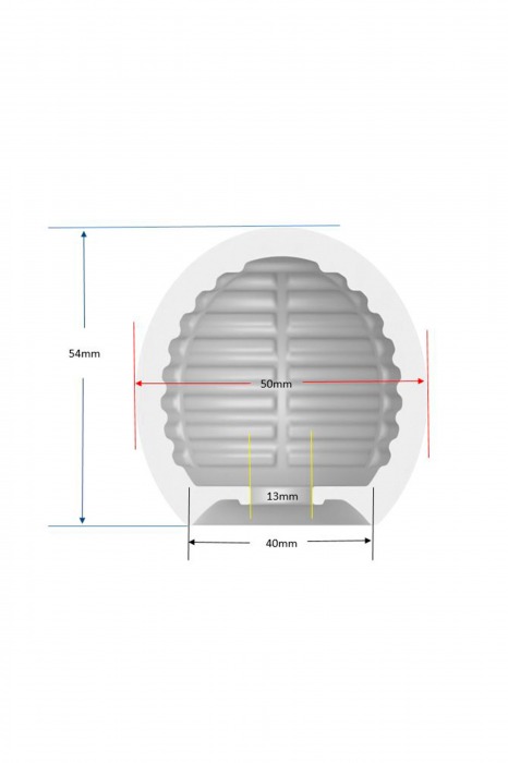 Белый мастурбатор-шар Lucky Ball Type 1 - MALESATION - в Казани купить с доставкой