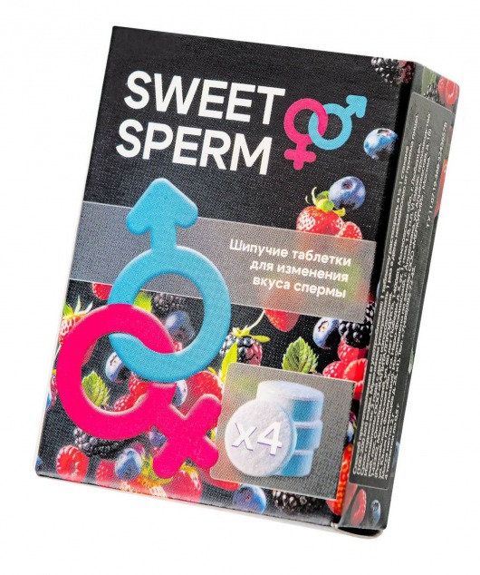 Шипучие таблетки для мужчин Sweet Sperm для изменения вкуса спермы (4 шт. по 0,5 гр.) - Капиталпродукт - купить с доставкой в Казани