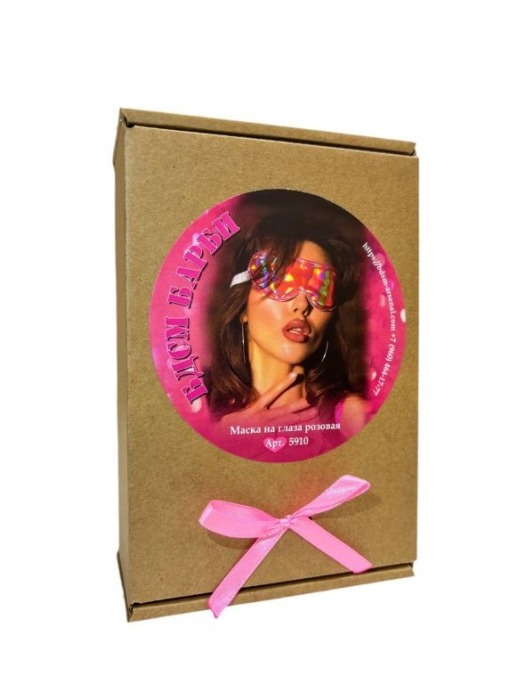 Розовая маска на глаза «БДСМ Барби» - БДСМ Арсенал - купить с доставкой в Казани