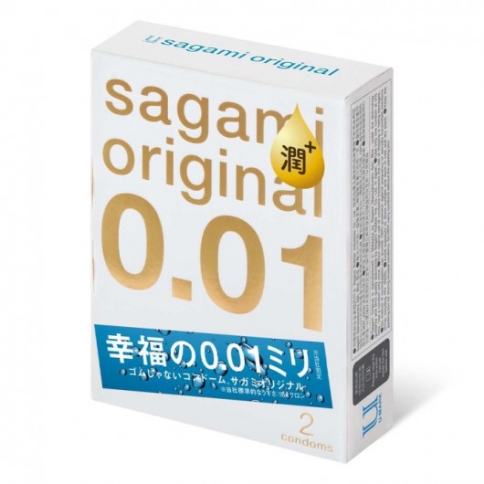 Увлажнённые презервативы Sagami Original 0.01 Extra Lub - 2 шт. - Sagami - купить с доставкой в Казани