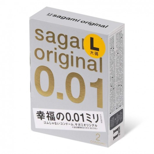 Презервативы Sagami Original 0.01 L-size увеличенного размера - 2 шт. - Sagami - купить с доставкой в Казани