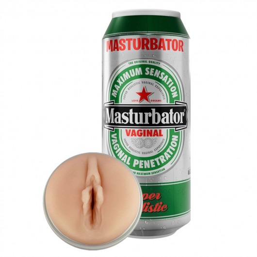 Мастурбатор-вагина Heineken Vagina II - Adrien Lastic - в Казани купить с доставкой