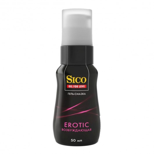 Возбуждающая гель-смазка Sico Erotic - 50 мл. - Sico - купить с доставкой в Казани