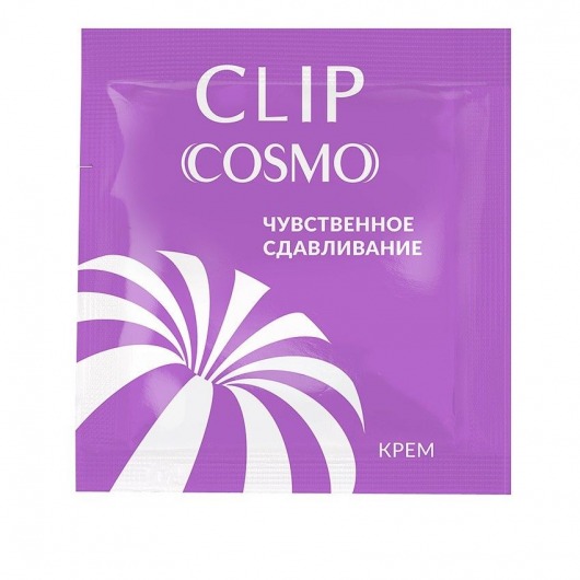 Саше интимного крема Clip Cosmo - 1,5 гр. - Биоритм - купить с доставкой в Казани