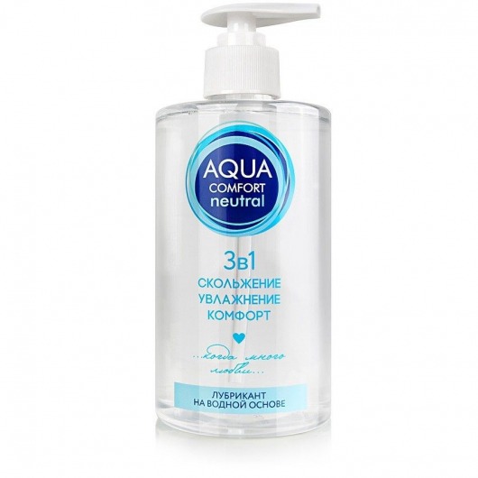 Лубрикант на водной основе Aqua Comfort Neutral - 440 гр. - Биоритм - купить с доставкой в Казани