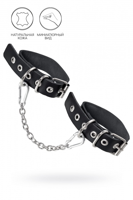 Черные оковы из одного ремешка с люверсами - Pecado - купить с доставкой в Казани
