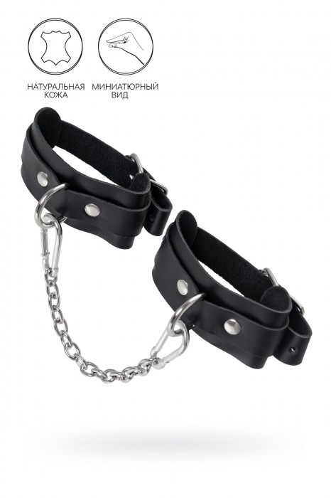 Черные мини-оковы со скруглёнными углами - Pecado - купить с доставкой в Казани