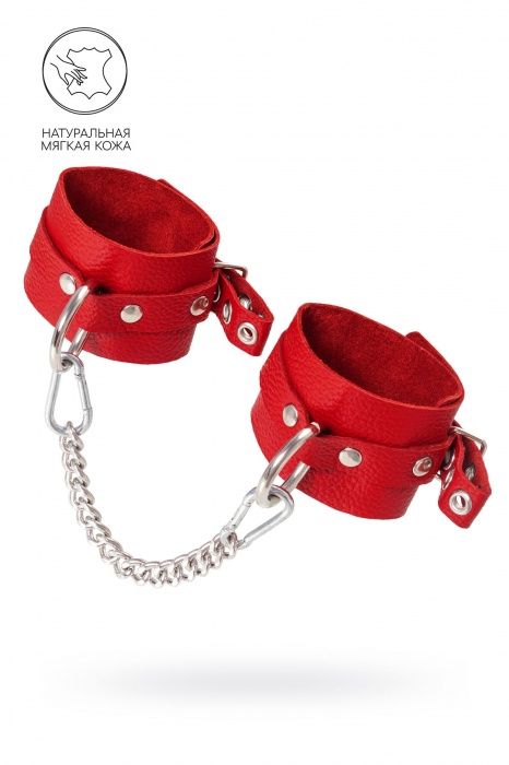 Красные мягкие кожаные оковы с люверсами - Pecado - купить с доставкой в Казани