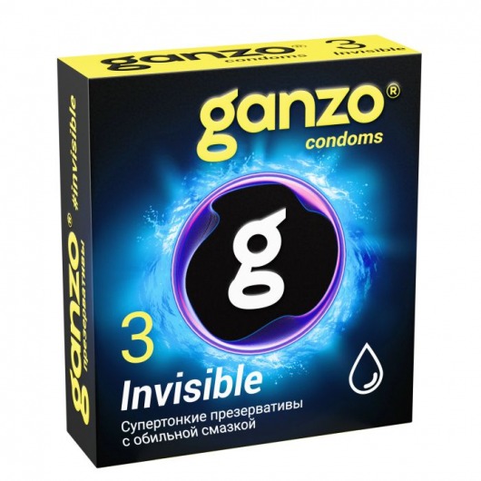 Супертонкие презервативы Ganzo Invisible - 3 шт. - Ganzo - купить с доставкой в Казани