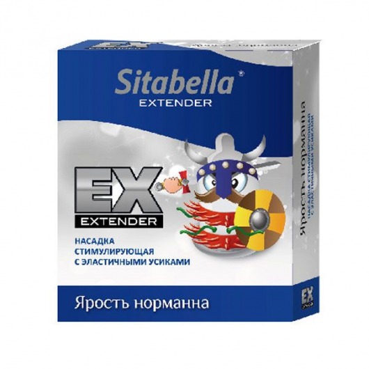 Стимулирующая насадка Sitabella Extender  Ярость норманна - Sitabella - купить с доставкой в Казани