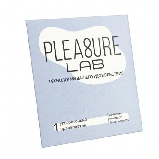 Ультратонкий презерватив Pleasure Lab - 1 шт. - Pleasure Lab - купить с доставкой в Казани