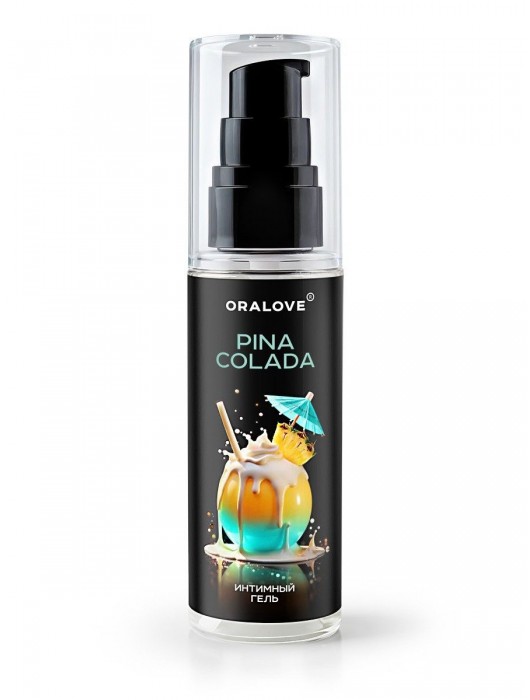 Съедобная смазка на водной основе с ароматом пина колада - 60 гр. - Биоритм - купить с доставкой в Казани