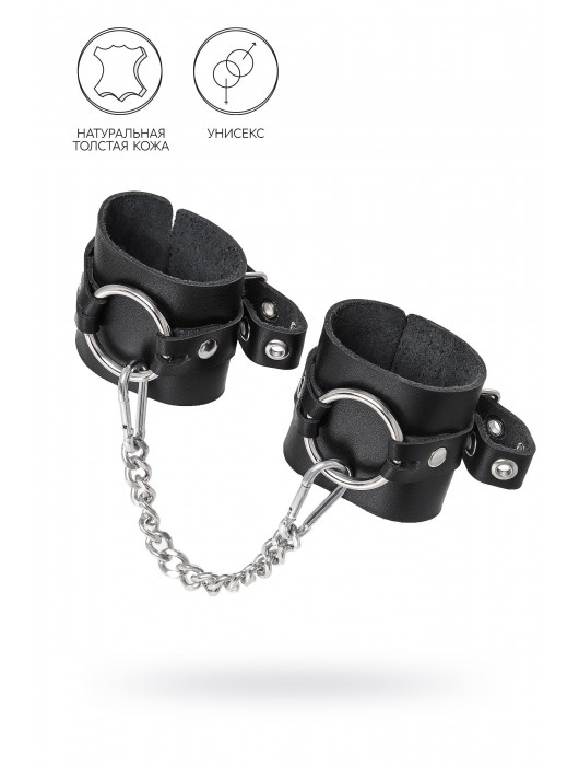 Черные наручники из толстой натуральной кожи с люверсами - Pecado - купить с доставкой в Казани