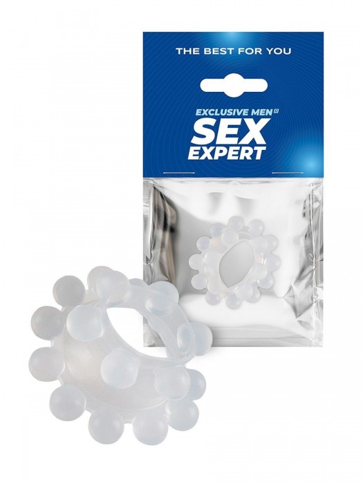 Эластичное эрекционное кольцо с двумя рядами шариков - Sex Expert - в Казани купить с доставкой