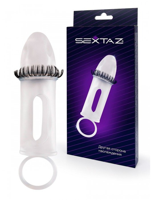 Закрытая насадка на пенис с подхватом мошонки и стимулирующими «ресничками» - Sextaz - в Казани купить с доставкой