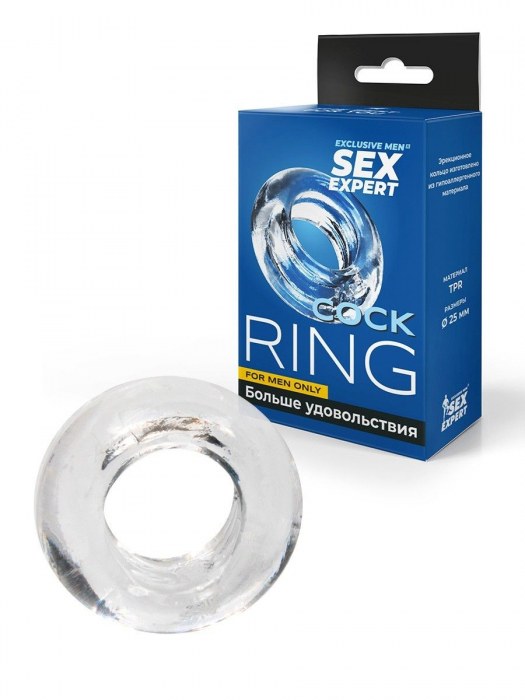 Прозрачное эрекционное кольцо-бублик - Sex Expert - в Казани купить с доставкой
