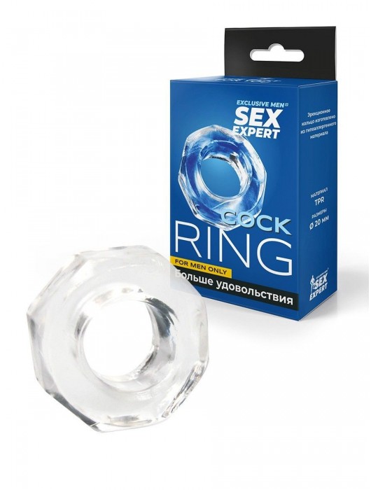 Прозрачное эрекционное кольцо в форме гайки - Sex Expert - в Казани купить с доставкой