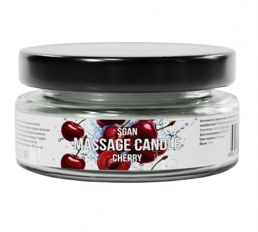 Массажная свеча «Спелая вишня» - 50 мл. - SGAN - купить с доставкой в Казани