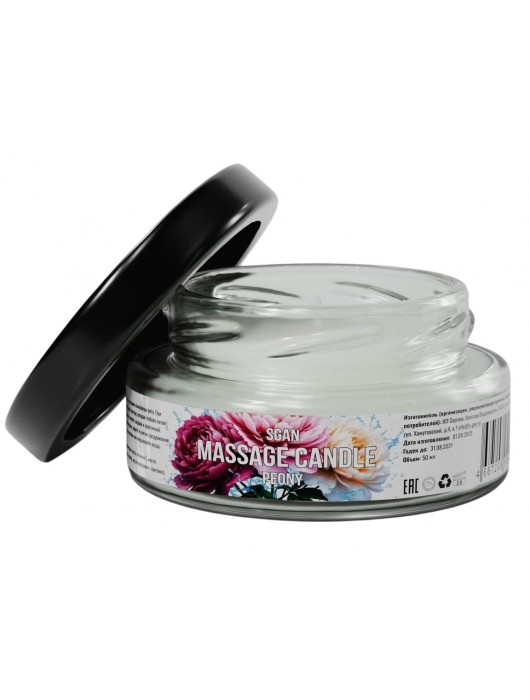 Массажная свеча «Цветущий пион» - 50 мл. - SGAN - купить с доставкой в Казани