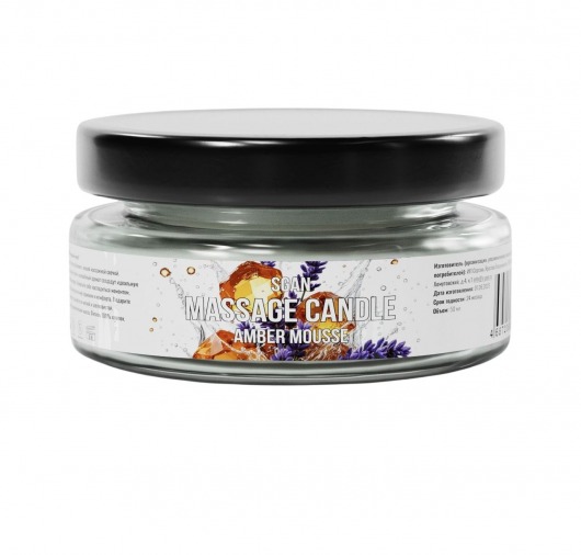 Массажная свеча «Янтарный мусс» - 50 мл. - SGAN - купить с доставкой в Казани