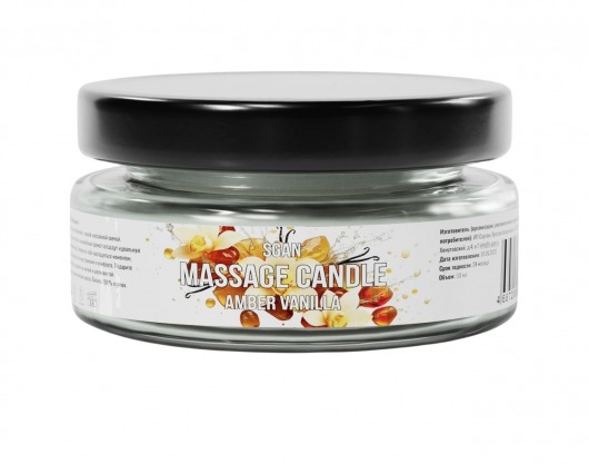 Массажная свеча «Амбра и ваниль» - 50 мл. - SGAN - купить с доставкой в Казани
