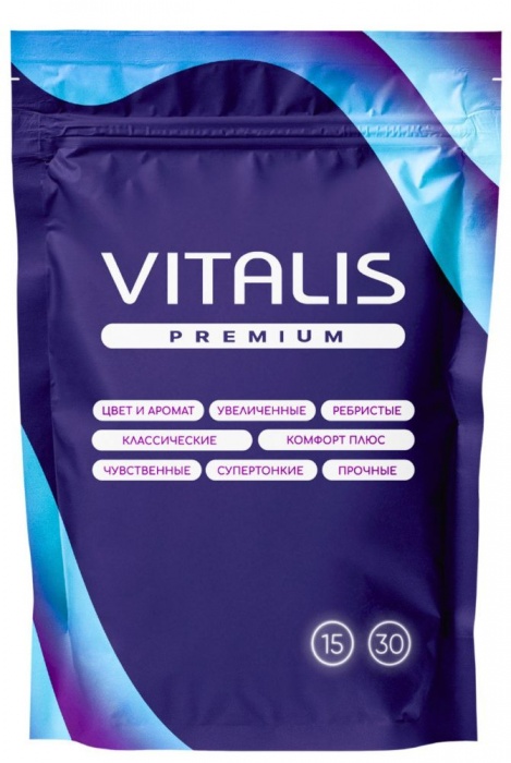 Ребристые презервативы VITALIS Premium Ribbed - 15 шт. - Vitalis - купить с доставкой в Казани
