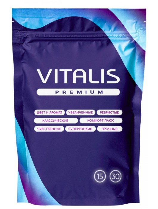 Презервативы увеличенного размера VITALIS Premium X-large - 15 шт. - Vitalis - купить с доставкой в Казани