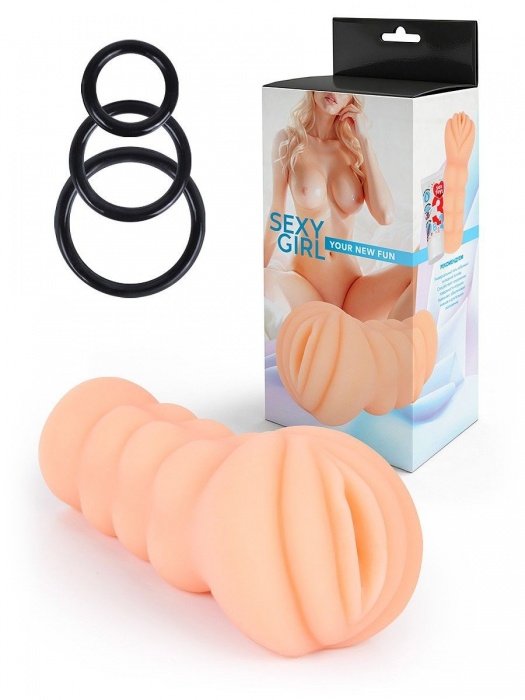 Телесный мастурбатор-вагина с эрекционными кольцами в комплекте - Sexy Girl - в Казани купить с доставкой