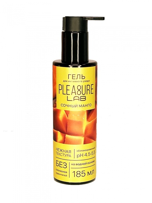 Съедобный лубрикант на водной основе Pleasure Lab с ароматом манго - 185 мл. - Pleasure Lab - купить с доставкой в Казани