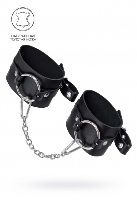 Черные оковы из толстой кожи с люверсами - Pecado - купить с доставкой в Казани