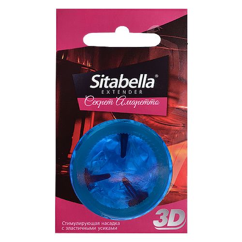 Насадка стимулирующая Sitabella 3D  Секрет амаретто  с ароматом амаретто - Sitabella - купить с доставкой в Казани