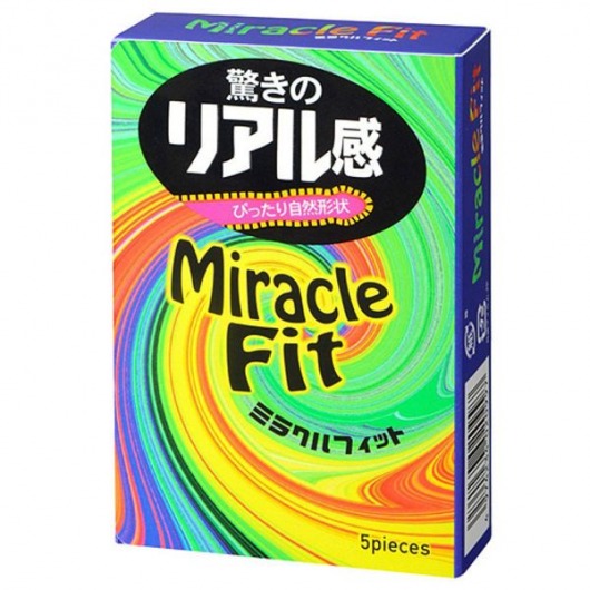 Презервативы Sagami Xtreme Miracle Fit - 5 шт. - Sagami - купить с доставкой в Казани