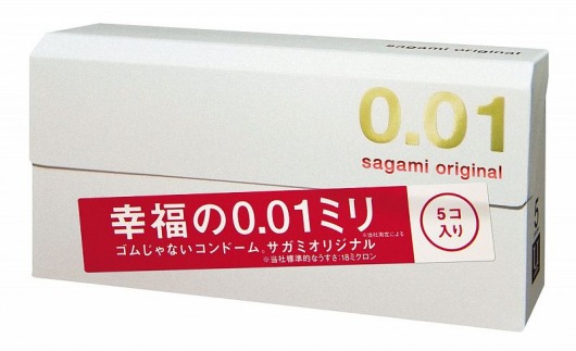 Супер тонкие презервативы Sagami Original 0.01 - 5 шт. - Sagami - купить с доставкой в Казани