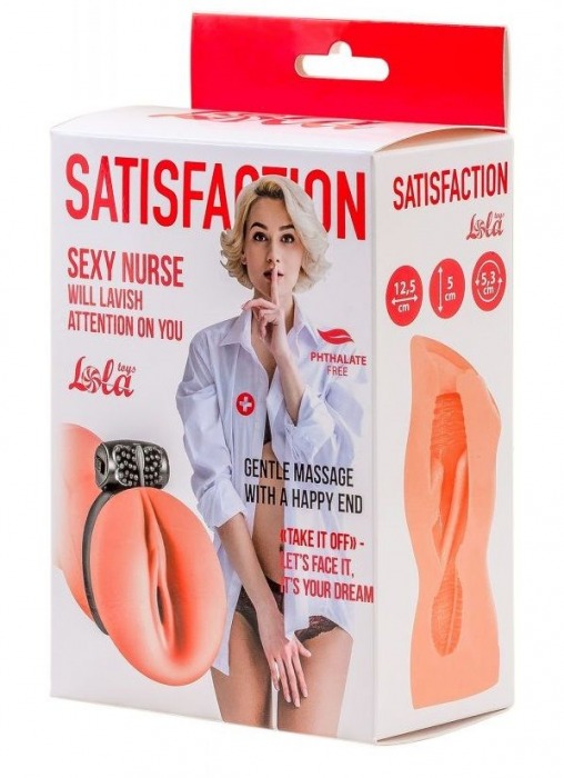 Мастурбатор с виброкольцом Satisfaction Magazine Nurse - Lola Games - в Казани купить с доставкой