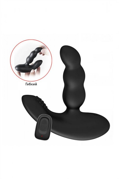 Черный силиконовый стимулятор простаты Levett Nitoc с пультом ДУ - Levett - в Казани купить с доставкой