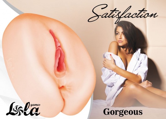 Мастурбатор с 2 тоннелями Satisfaction Gorgeous - Lola Games - в Казани купить с доставкой