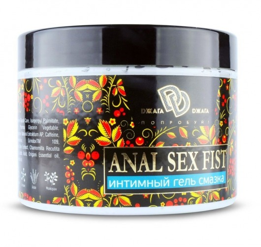 Интимный гель-смазка ANAL SEX FIST GEL - 500 мл. - БиоМед - купить с доставкой в Казани